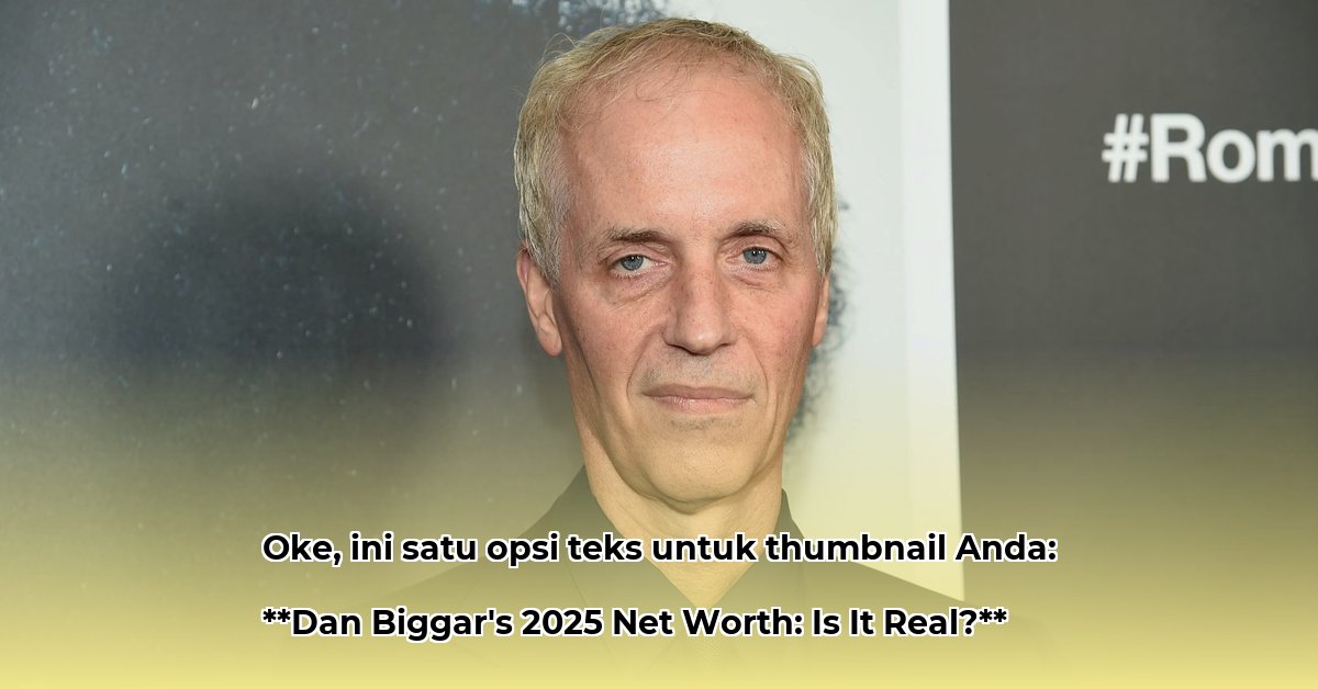 dan-biggar-net-worth